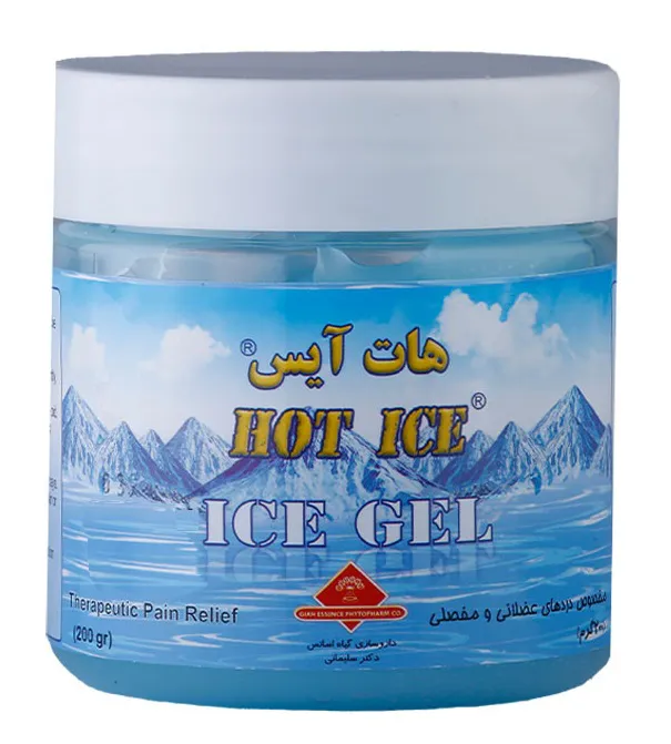 ژل هوتیس جی ایی